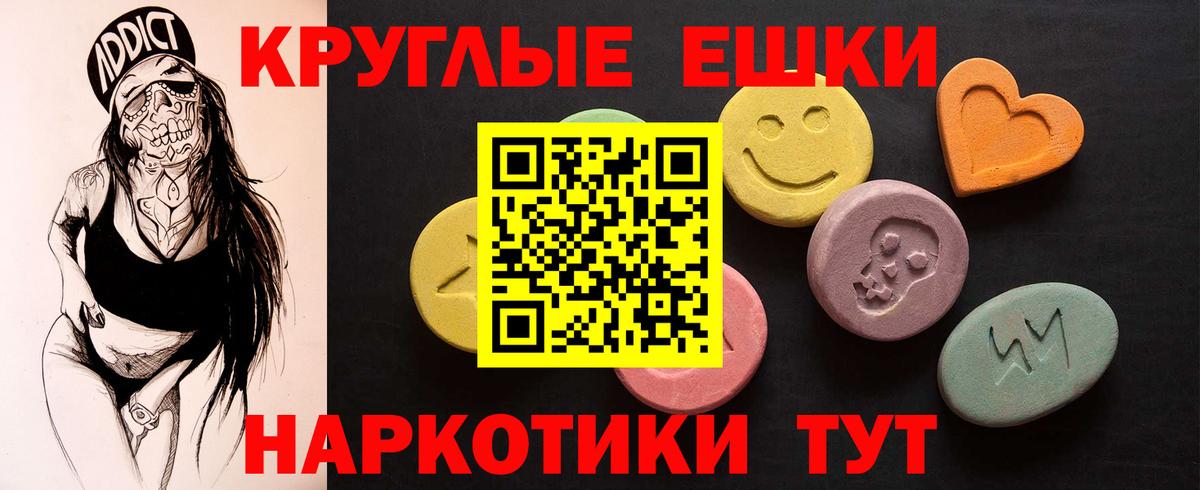 Экстази louis Vuitton Белая Калитва