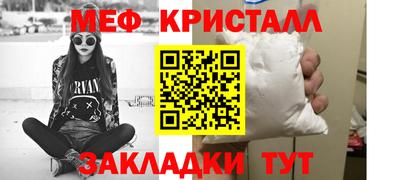 крисы Апрелевка