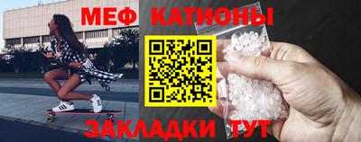 индика Апшеронск