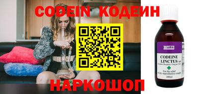 крисы Апрелевка