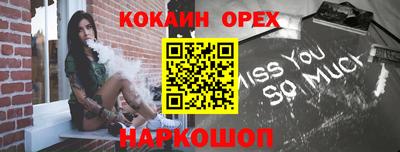 СК Аргун