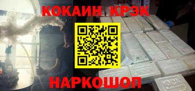 СК Аргун