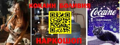 крисы Апрелевка