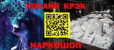 СК Аргун