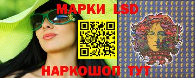 крисы Апрелевка