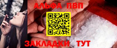 крисы Апрелевка