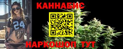 крисы Апрелевка