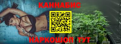 крисы Апрелевка