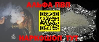 СК Аргун