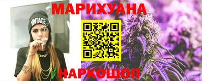 крисы Апрелевка
