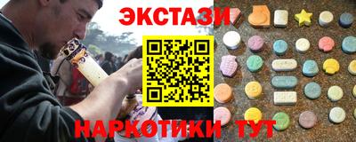 крисы Апрелевка