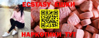 крисы Апрелевка