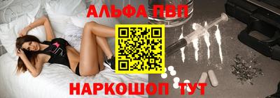 СК Аргун