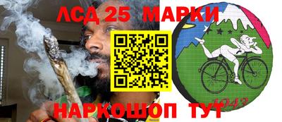 крисы Апрелевка