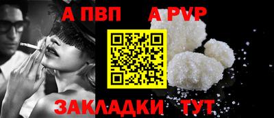 СК Аргун