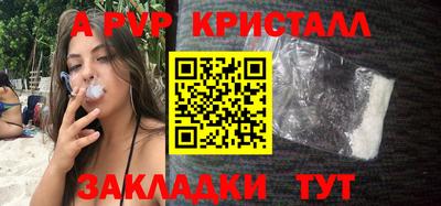 СК Аргун