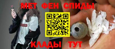 СК Аргун