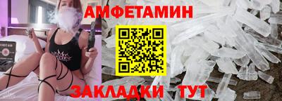 СК Аргун