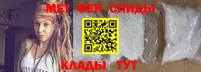 СК Аргун