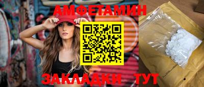 крисы Апрелевка
