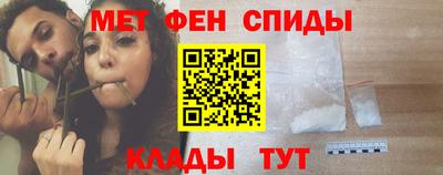 индика Апшеронск
