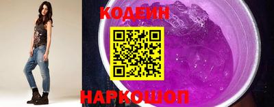 СК Аргун