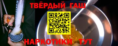 крисы Апрелевка