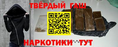 индика Апшеронск