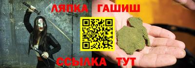 СК Аргун