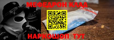 индика Апшеронск
