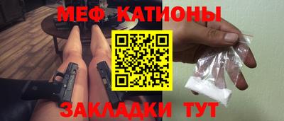 крисы Апрелевка