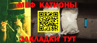 крисы Апрелевка