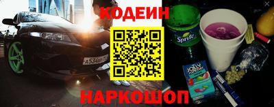 крисы Апрелевка