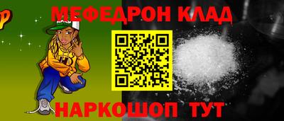 индика Апшеронск