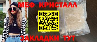 СК Аргун